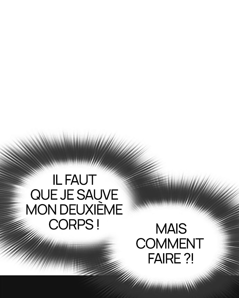 Chapter Image 926