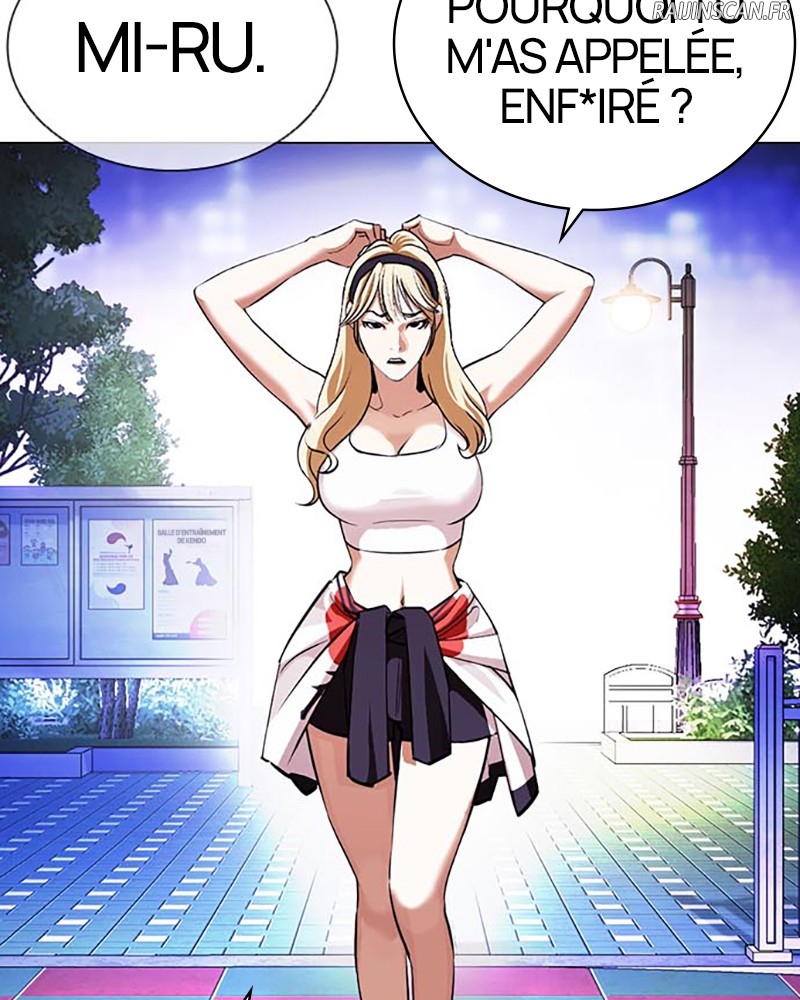 Chapter Image 778