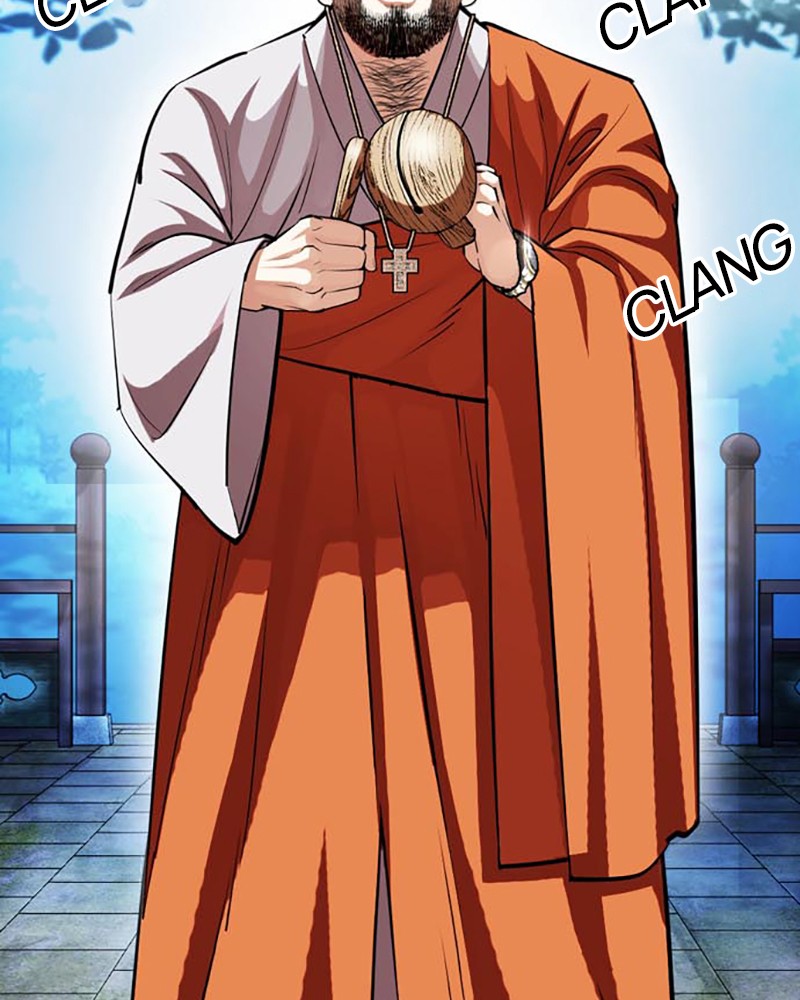Chapter Image 297