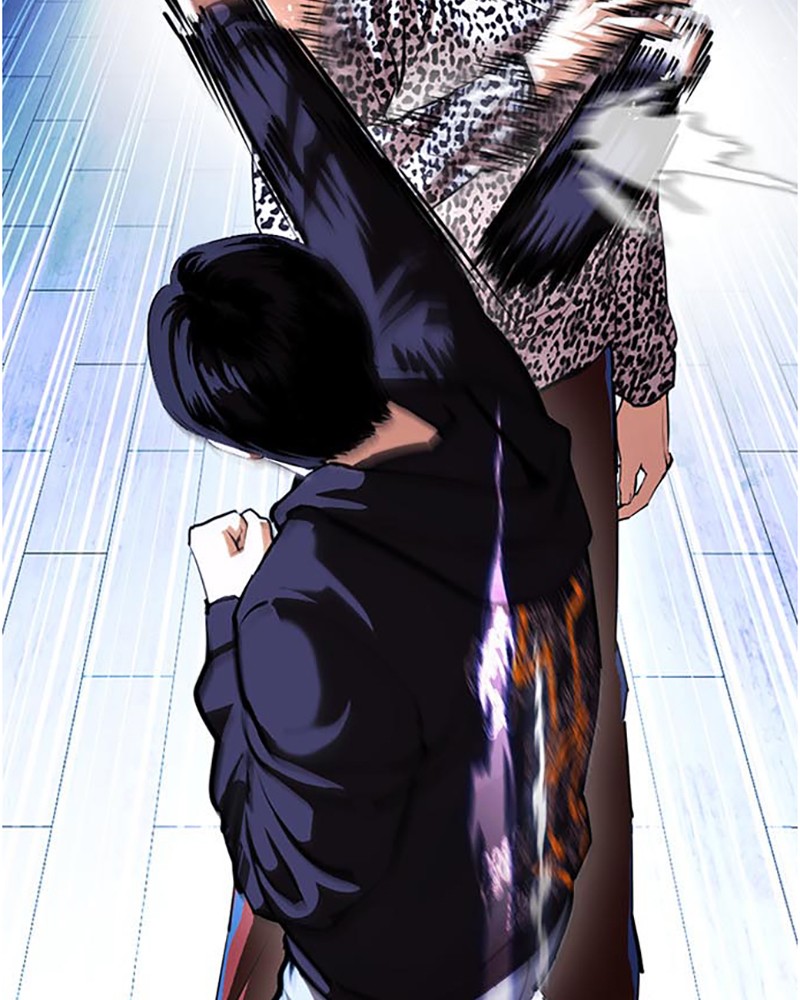 Chapter Image 297