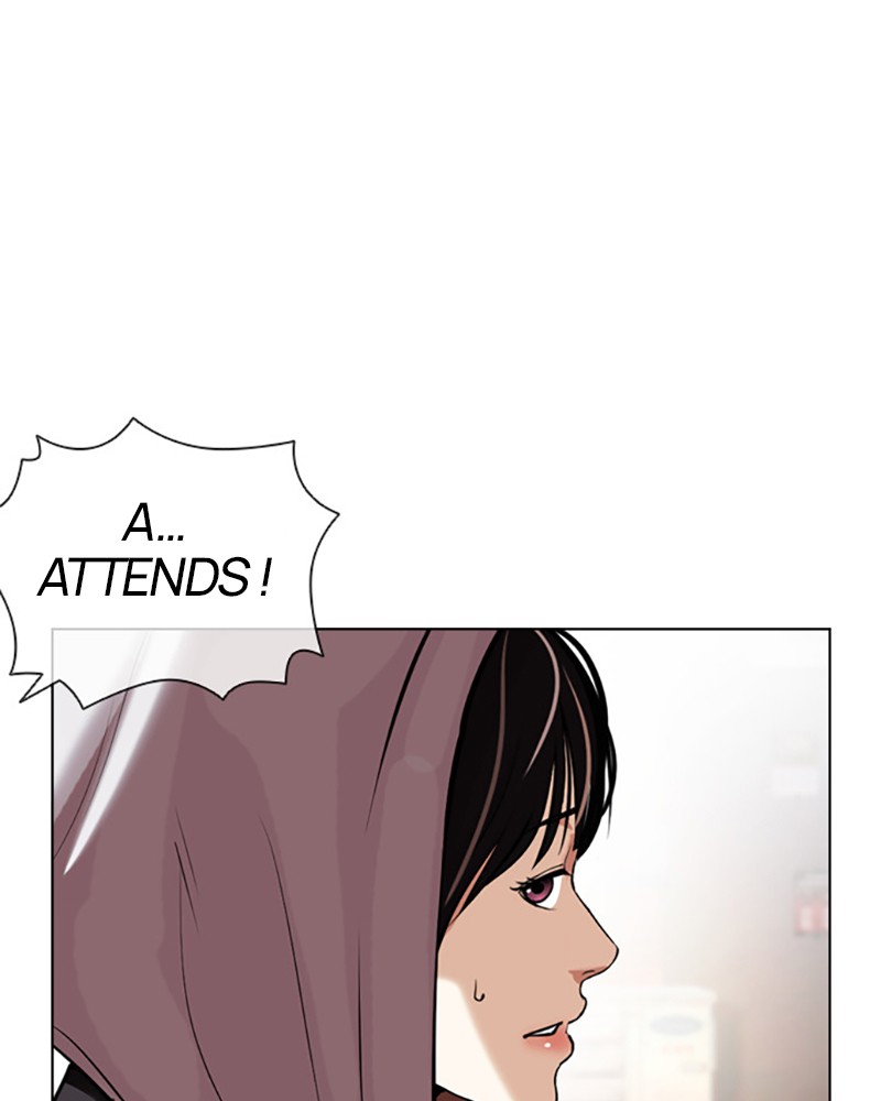 Chapter Image 778