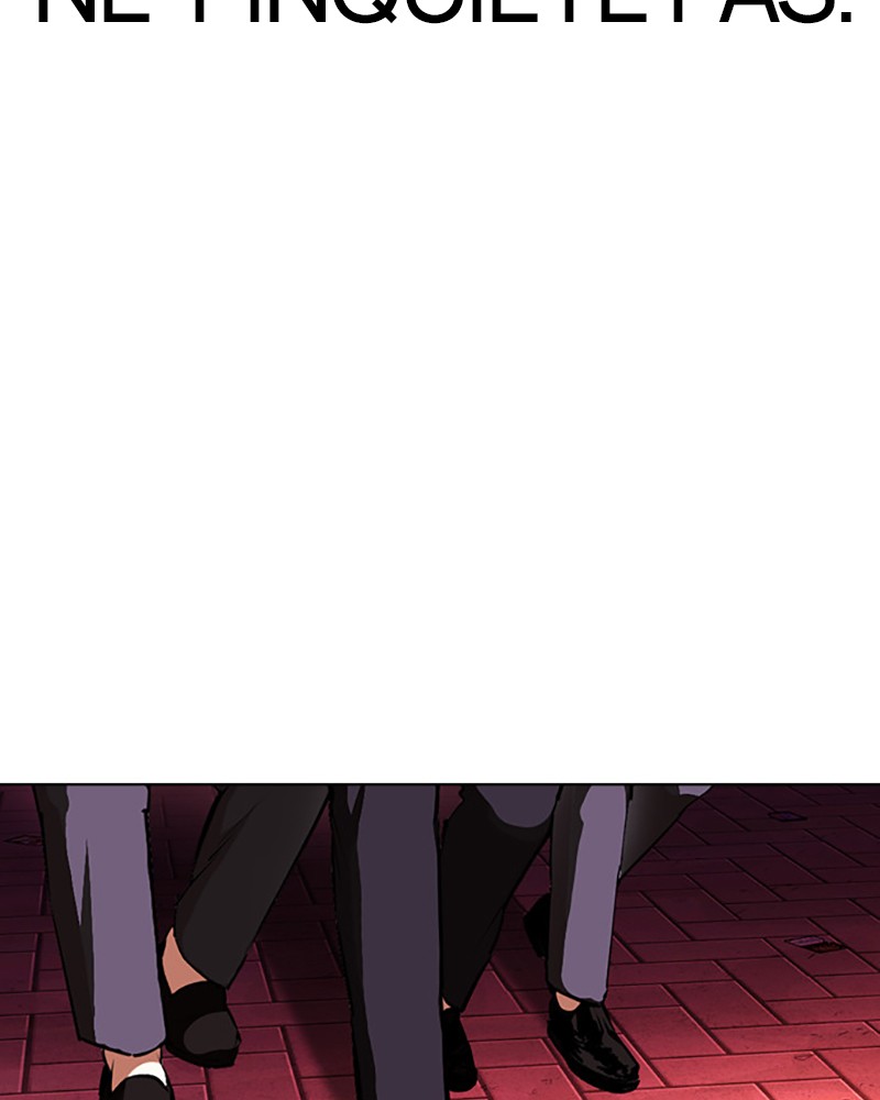 Chapter Image 963