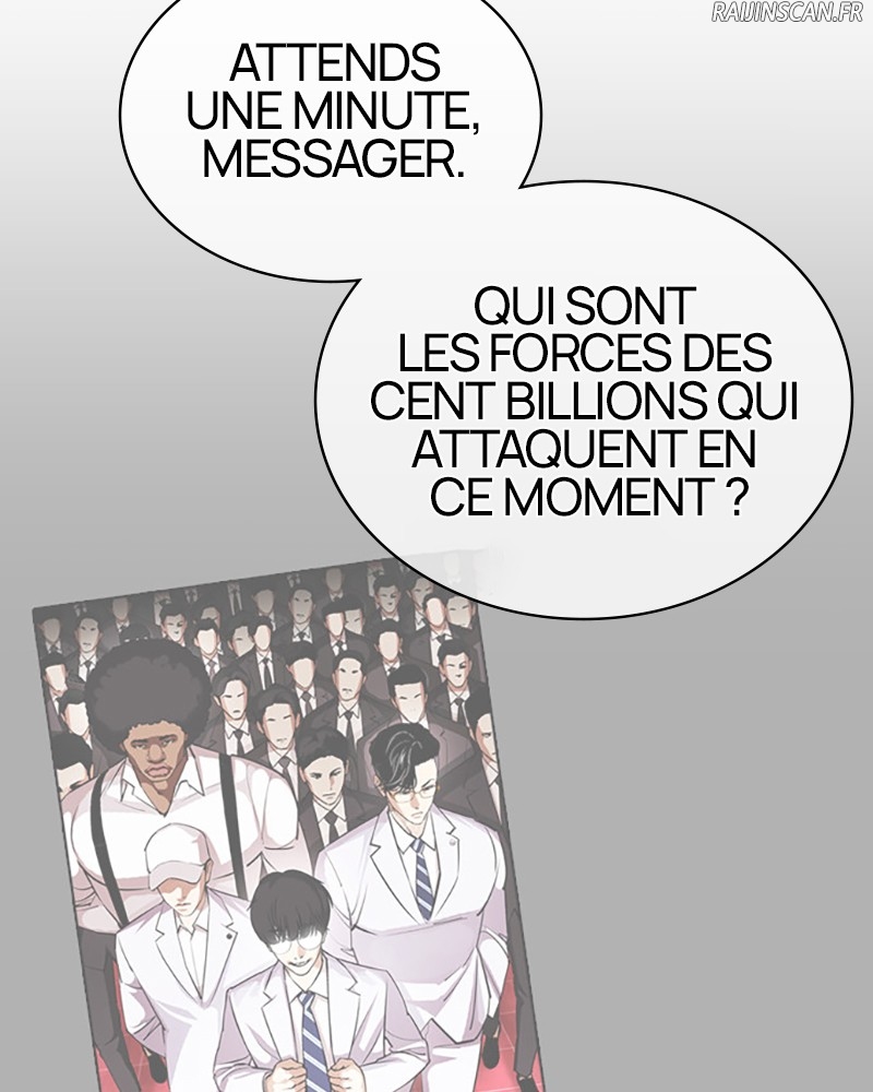 Chapter Image 926