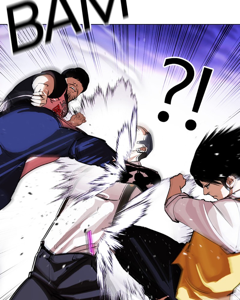Chapter Image 556