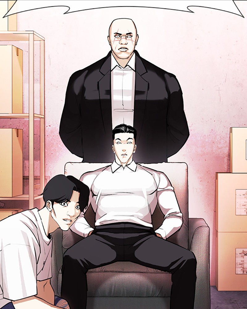 Chapter Image 704