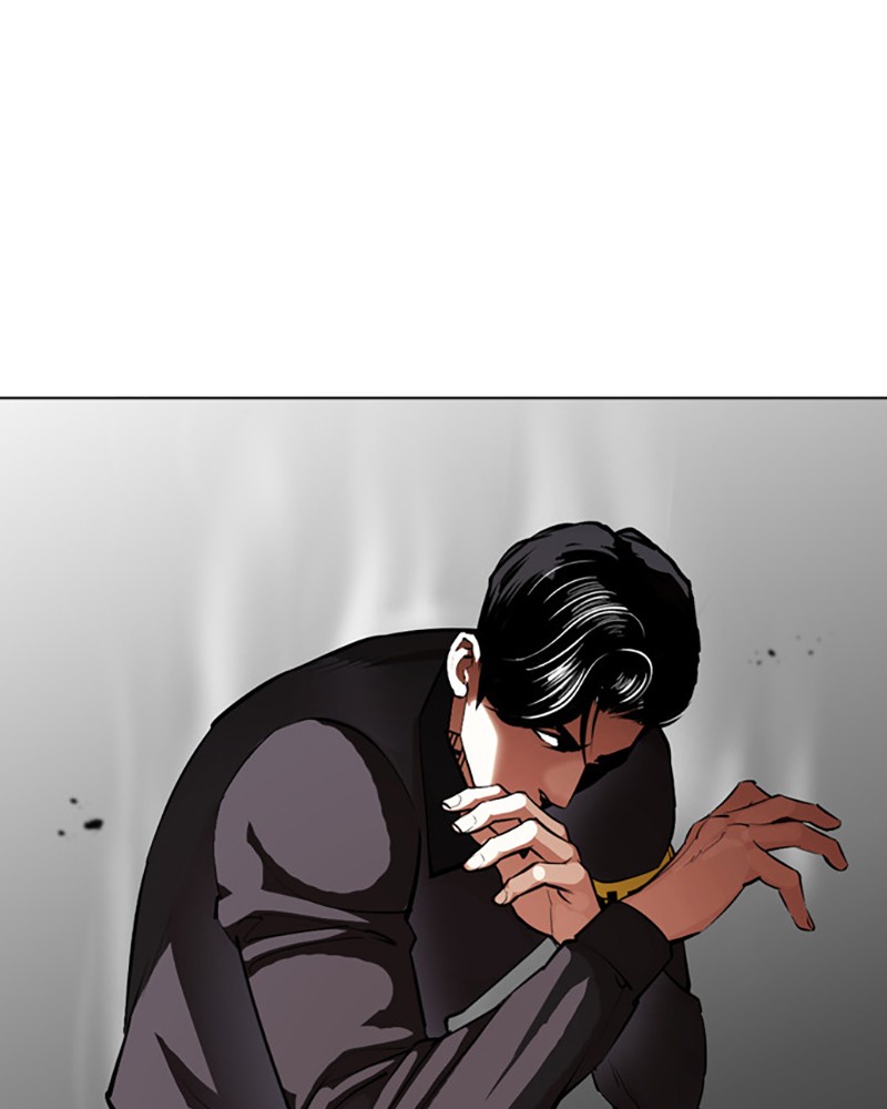 Chapter Image 593