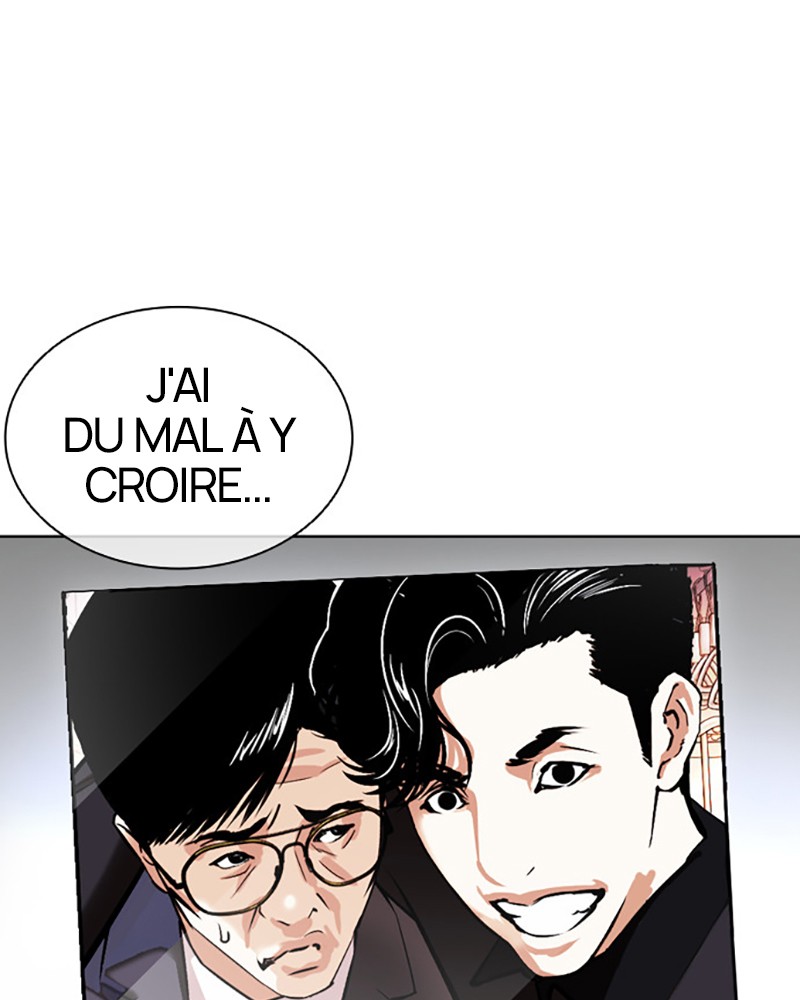 Chapter Image 963