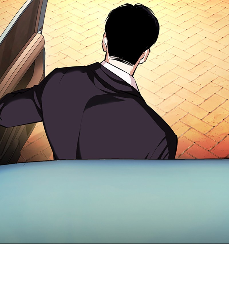 Chapter Image 75