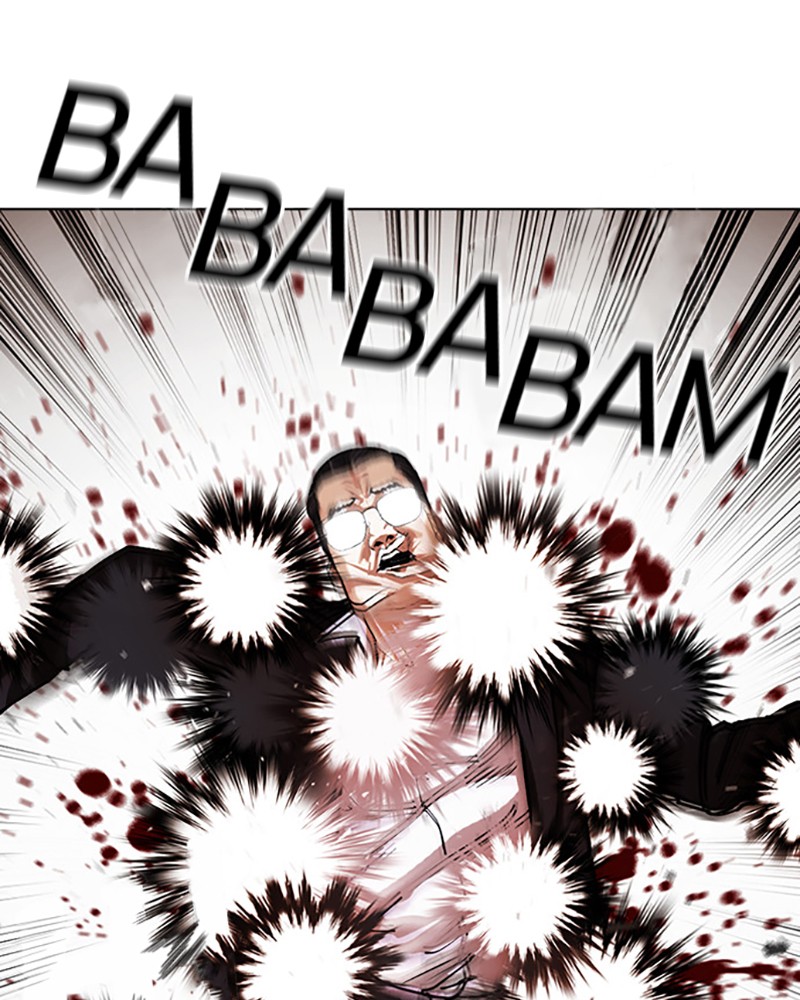 Chapter Image 667