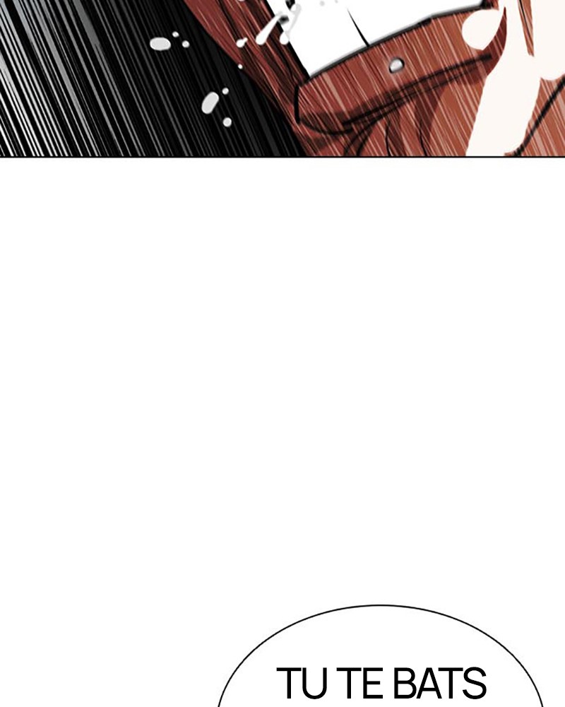 Chapter Image 741
