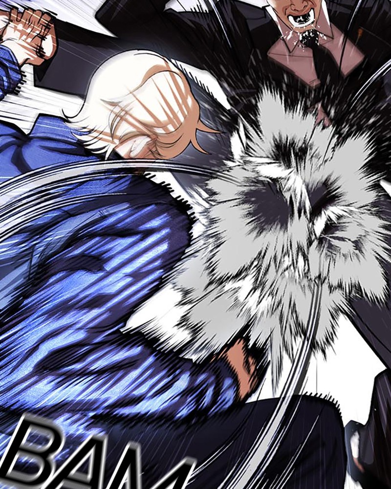 Chapter Image 630