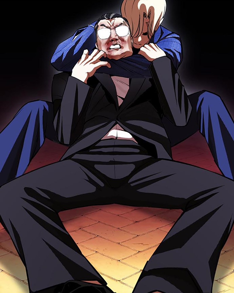 Chapter Image 593
