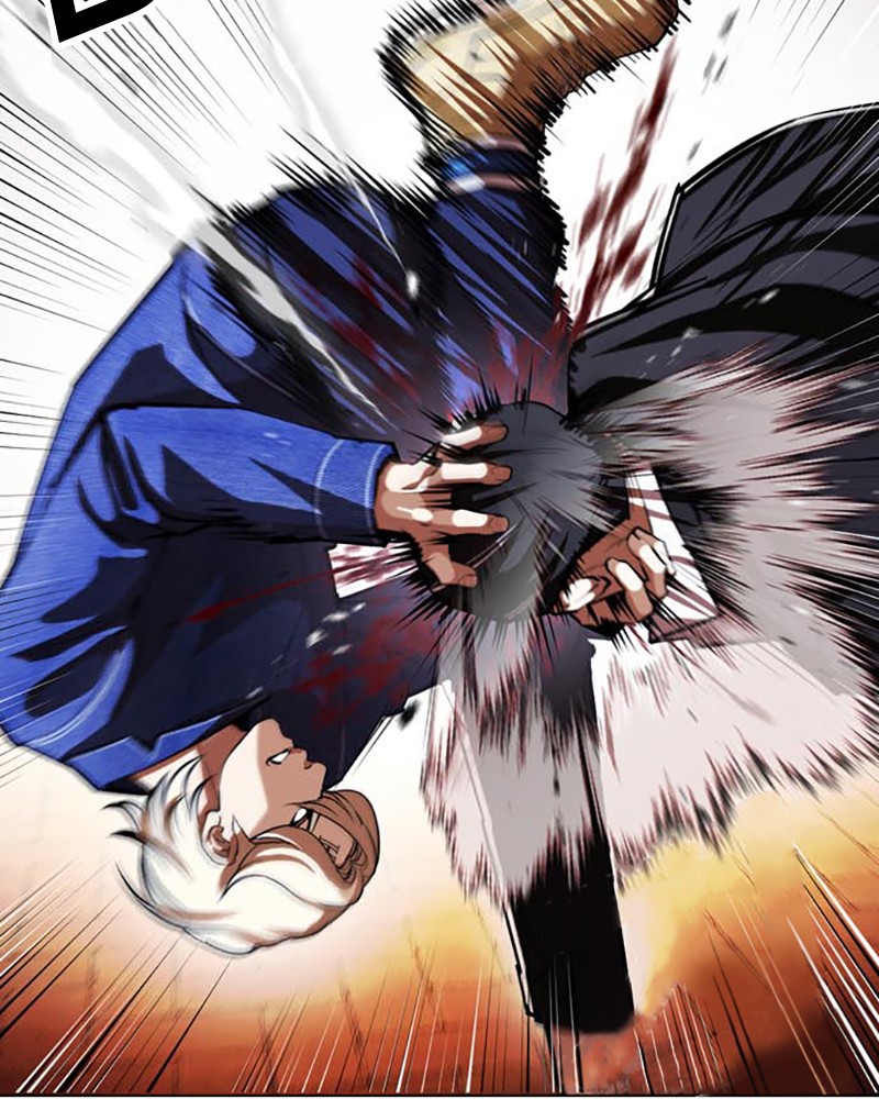 Chapter Image 408