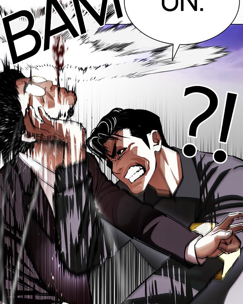 Chapter Image 334