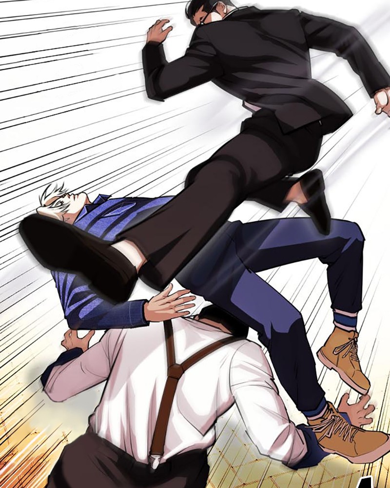 Chapter Image 889