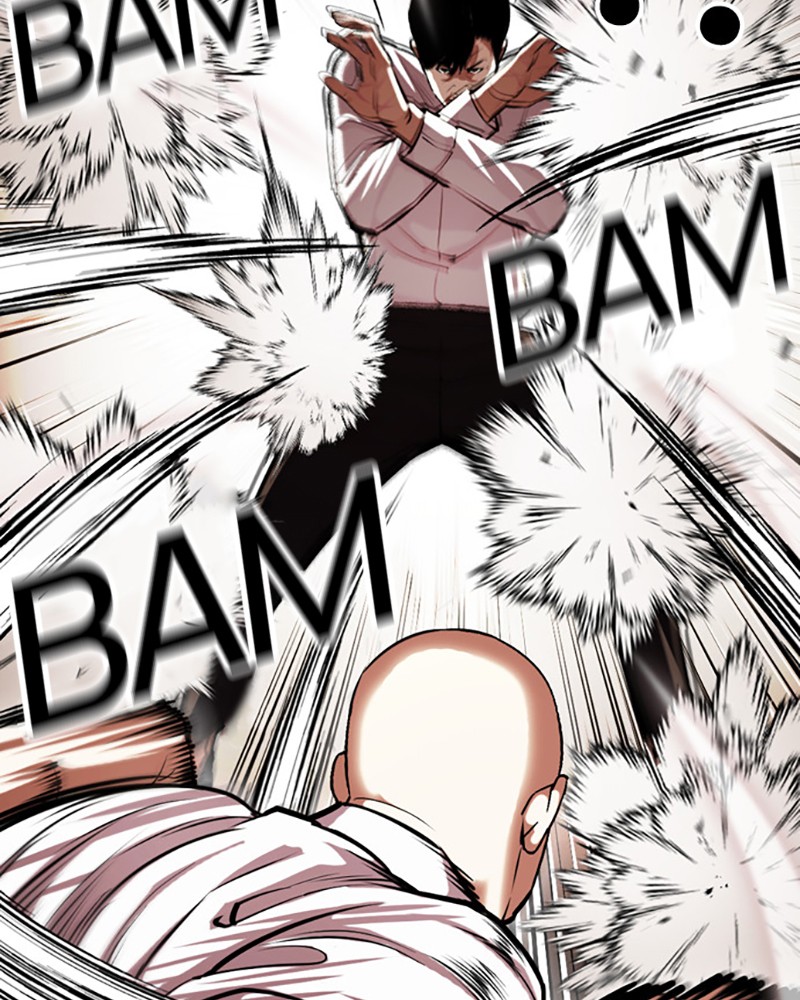 Chapter Image 556