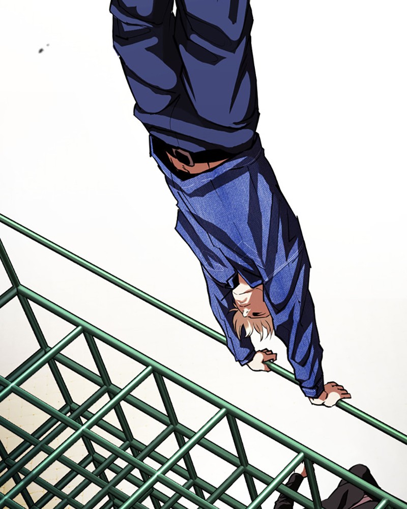 Chapter Image 741