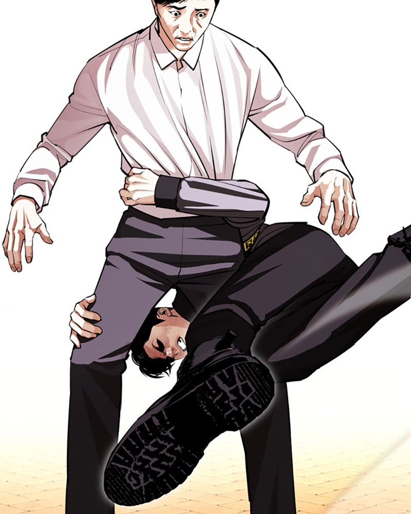 Chapter Image 593
