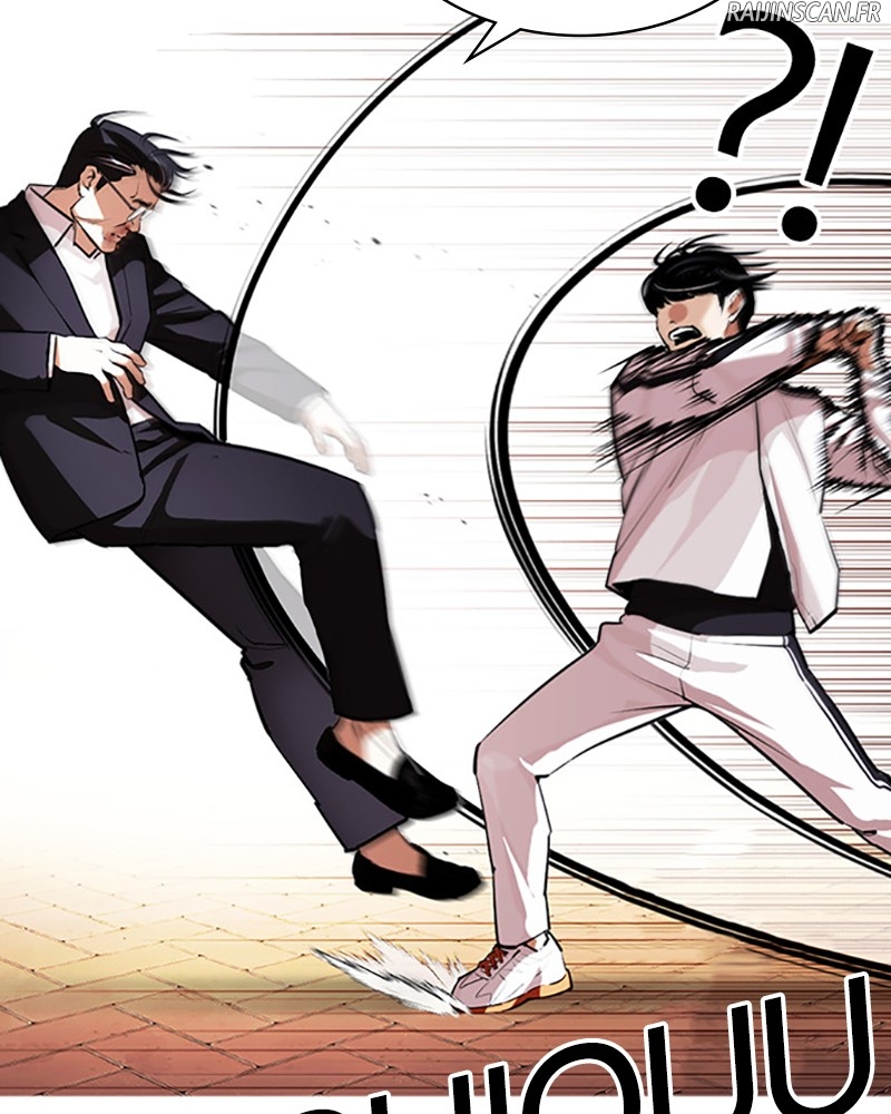 Chapter Image 704