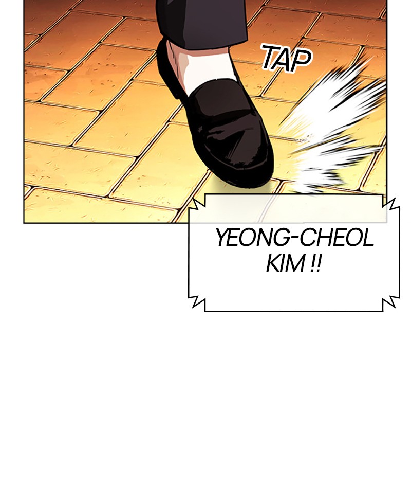 Chapter Image 778