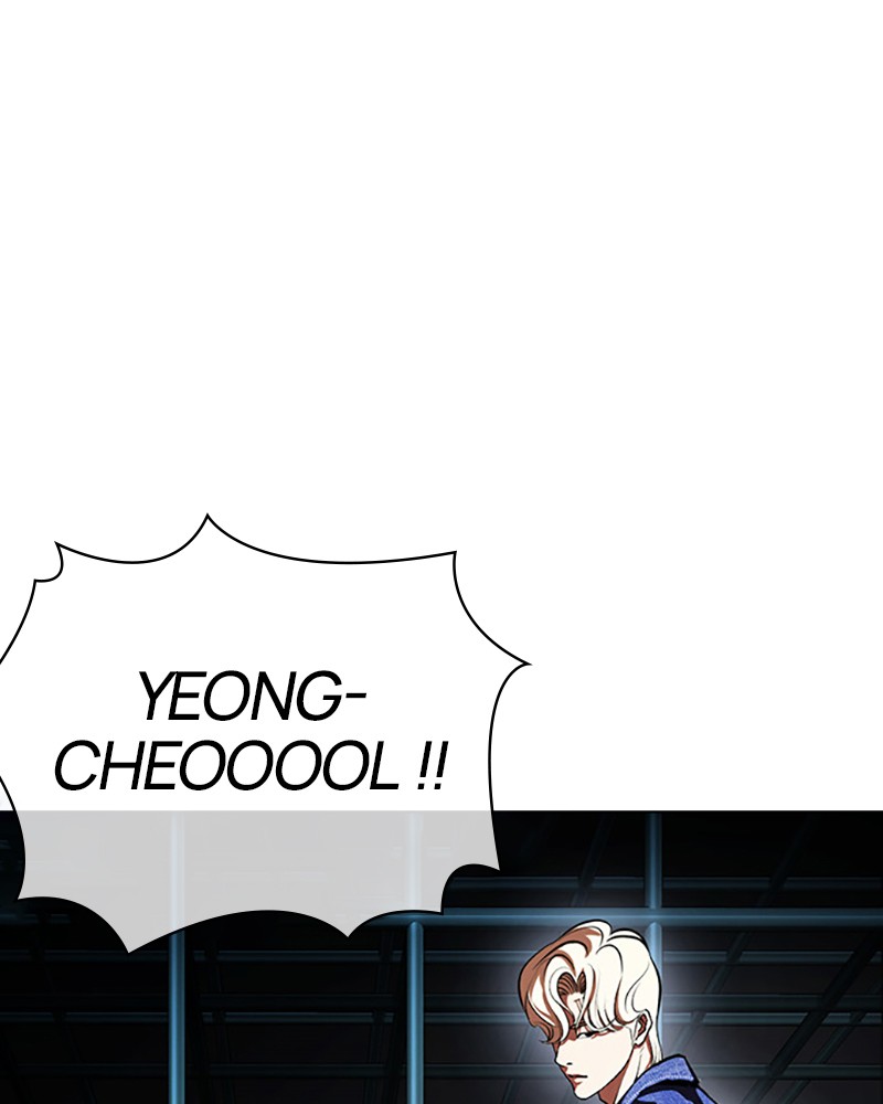 Chapter Image 75