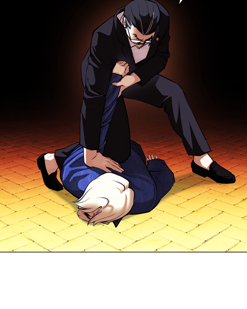 Chapter Image 593