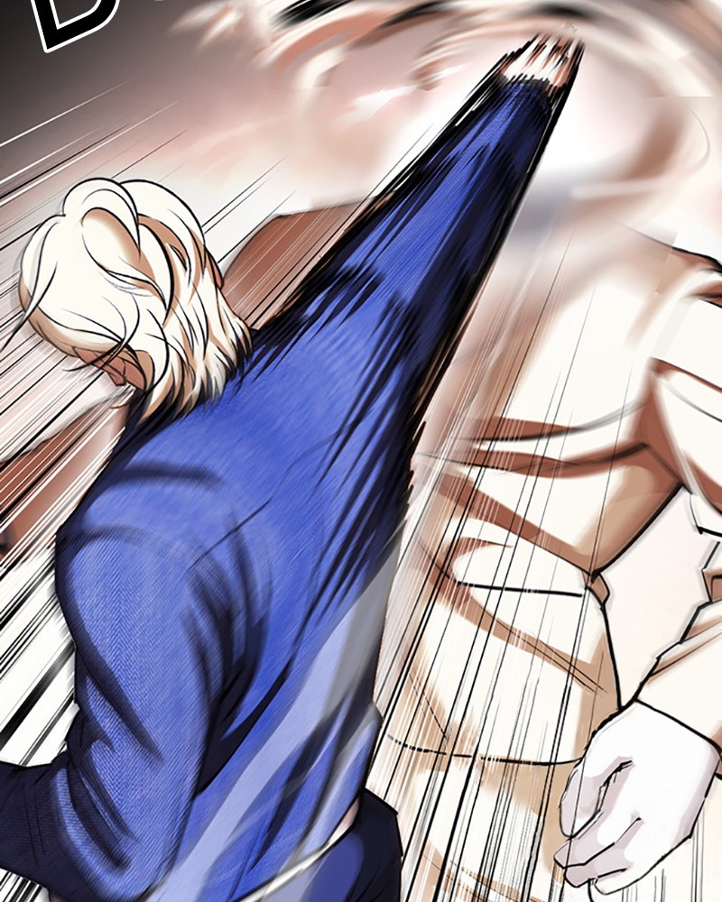 Chapter Image 741