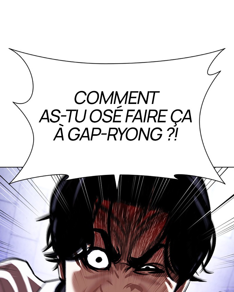Chapter Image 75