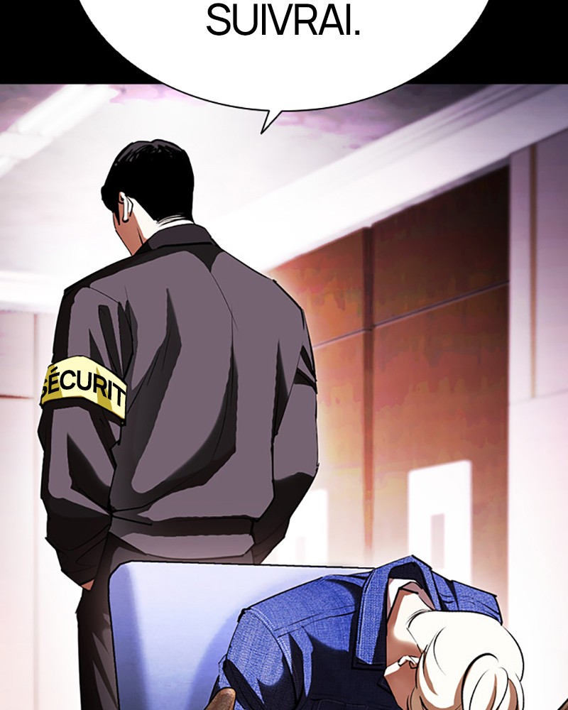 Chapter Image 741