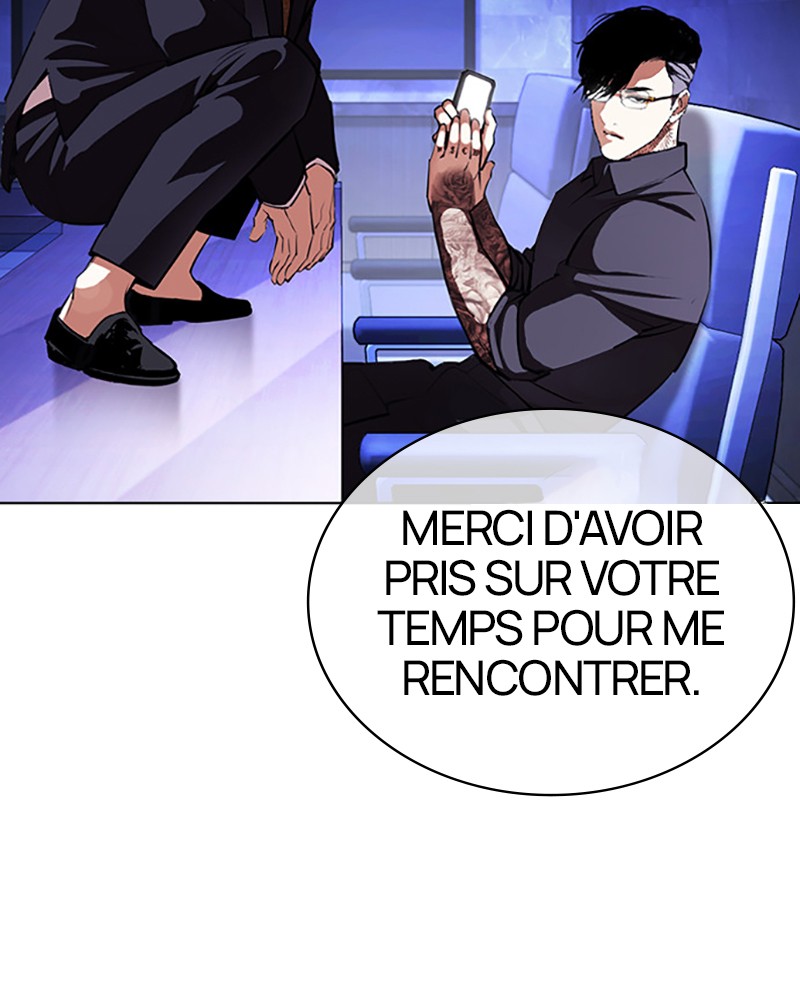 Chapter Image 963