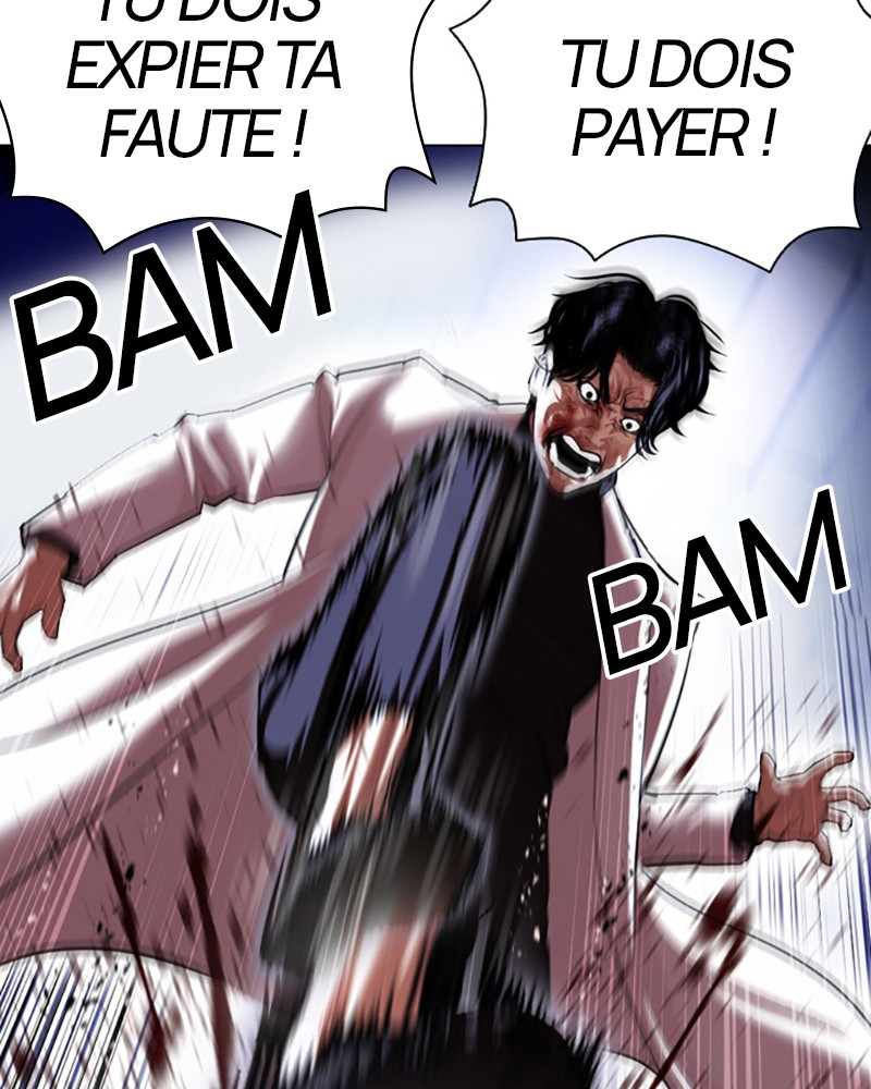 Chapter Image 408