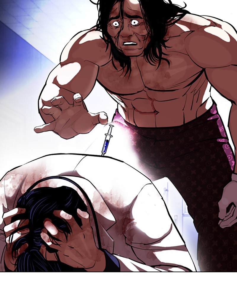 Chapter Image 334