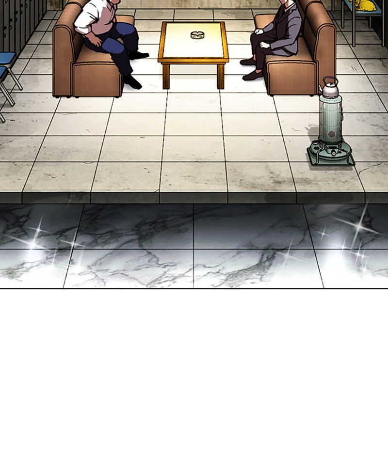 Chapter Image 334