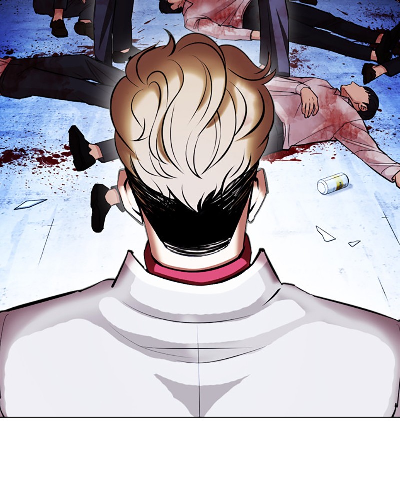 Chapter Image 1