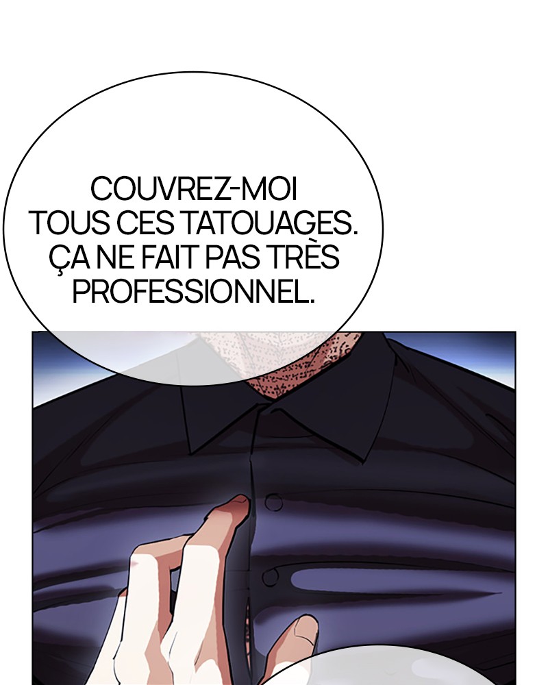 Chapter Image 926