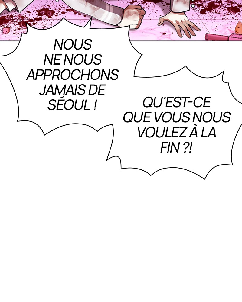 Chapter Image 963