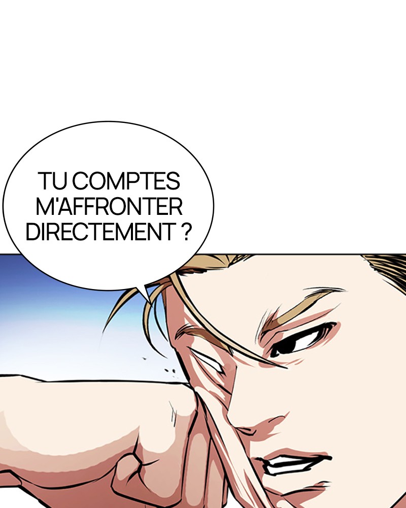 Chapter Image 926