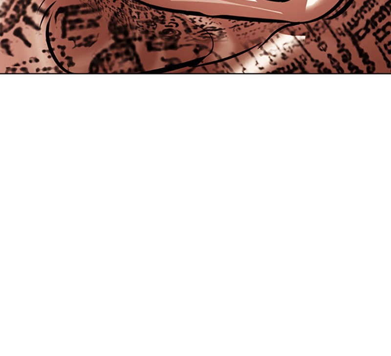 Chapter Image 889
