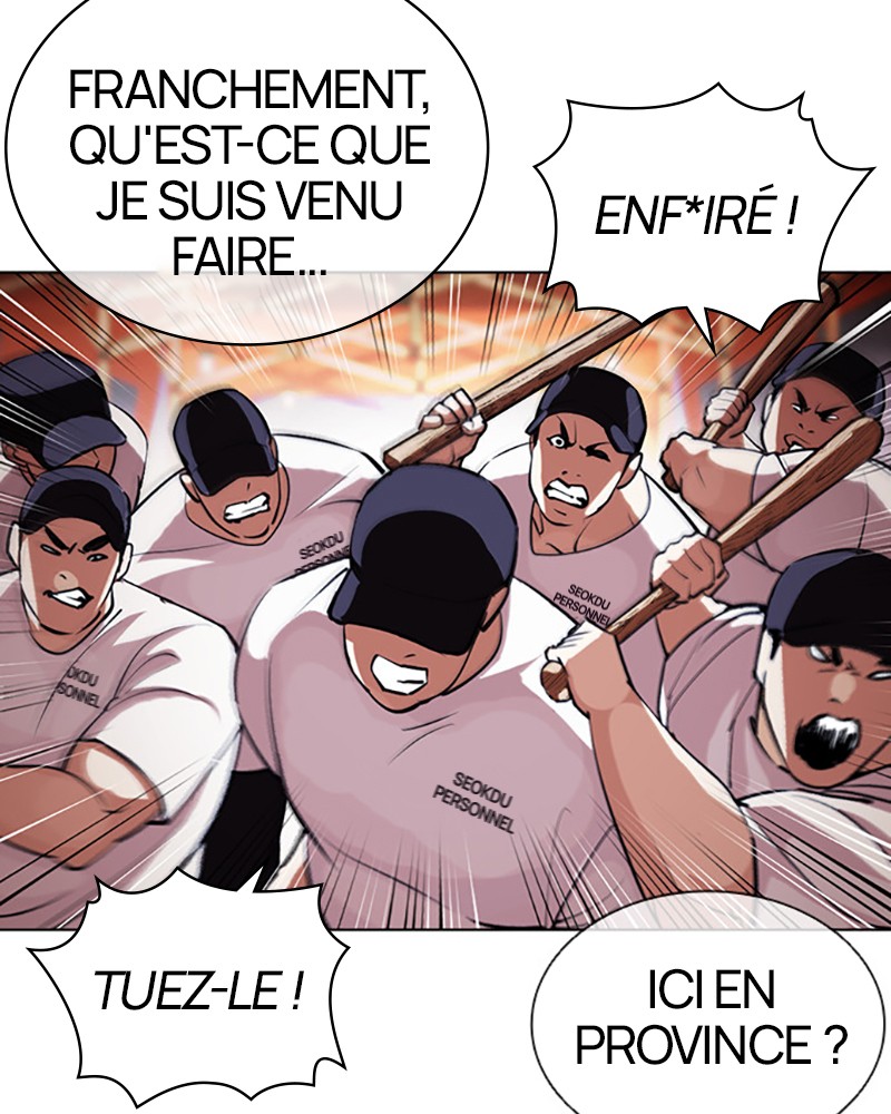 Chapter Image 704