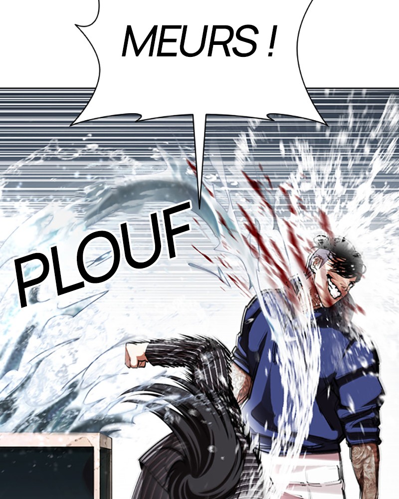 Chapter Image 778