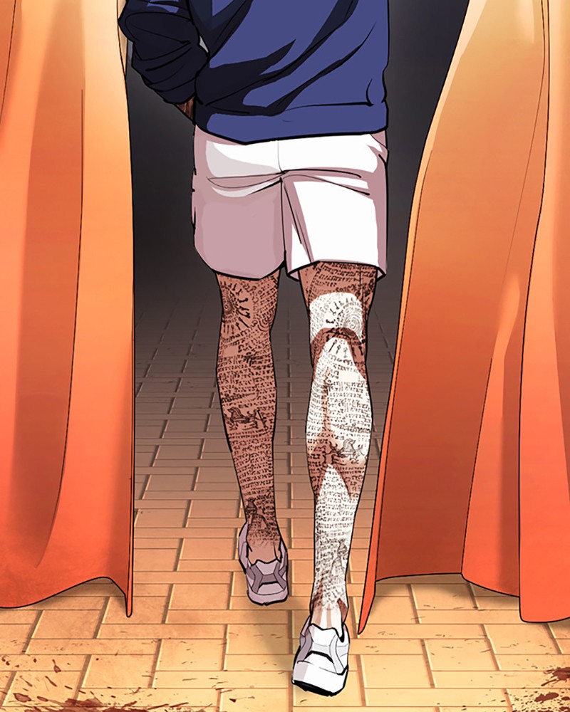 Chapter Image 75