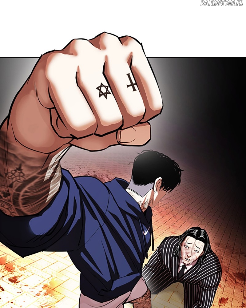 Chapter Image 445