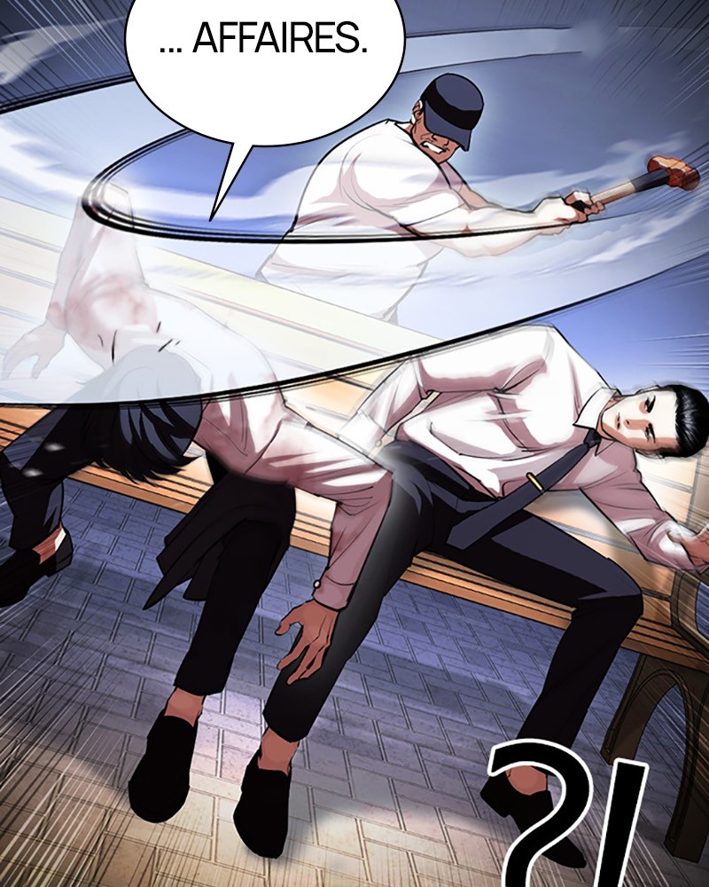 Chapter Image 593
