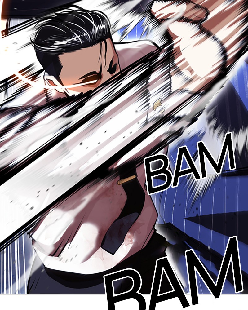 Chapter Image 593