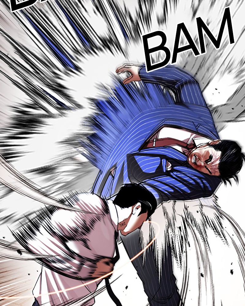Chapter Image 75