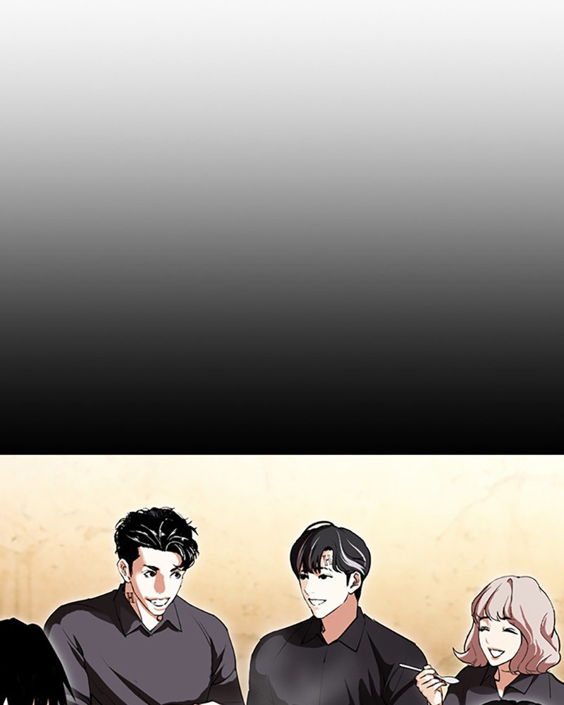 Chapter Image 297