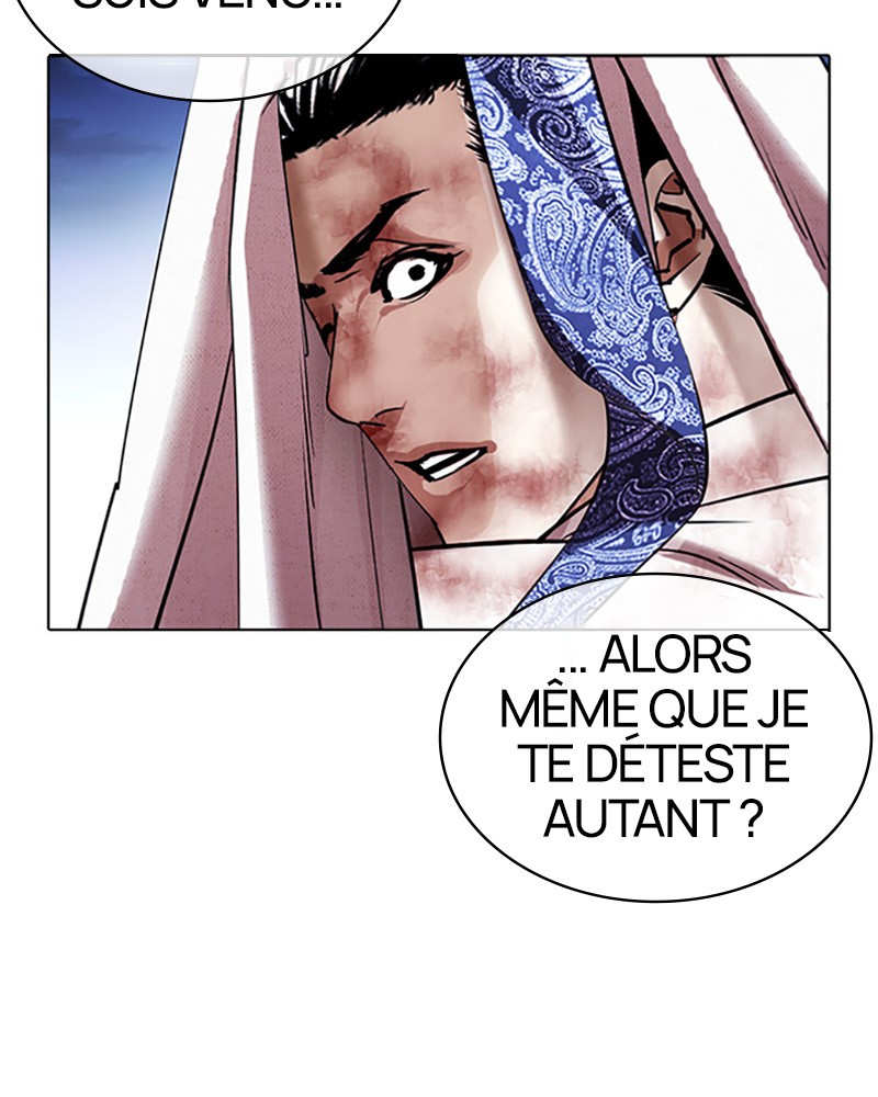Chapter Image 38