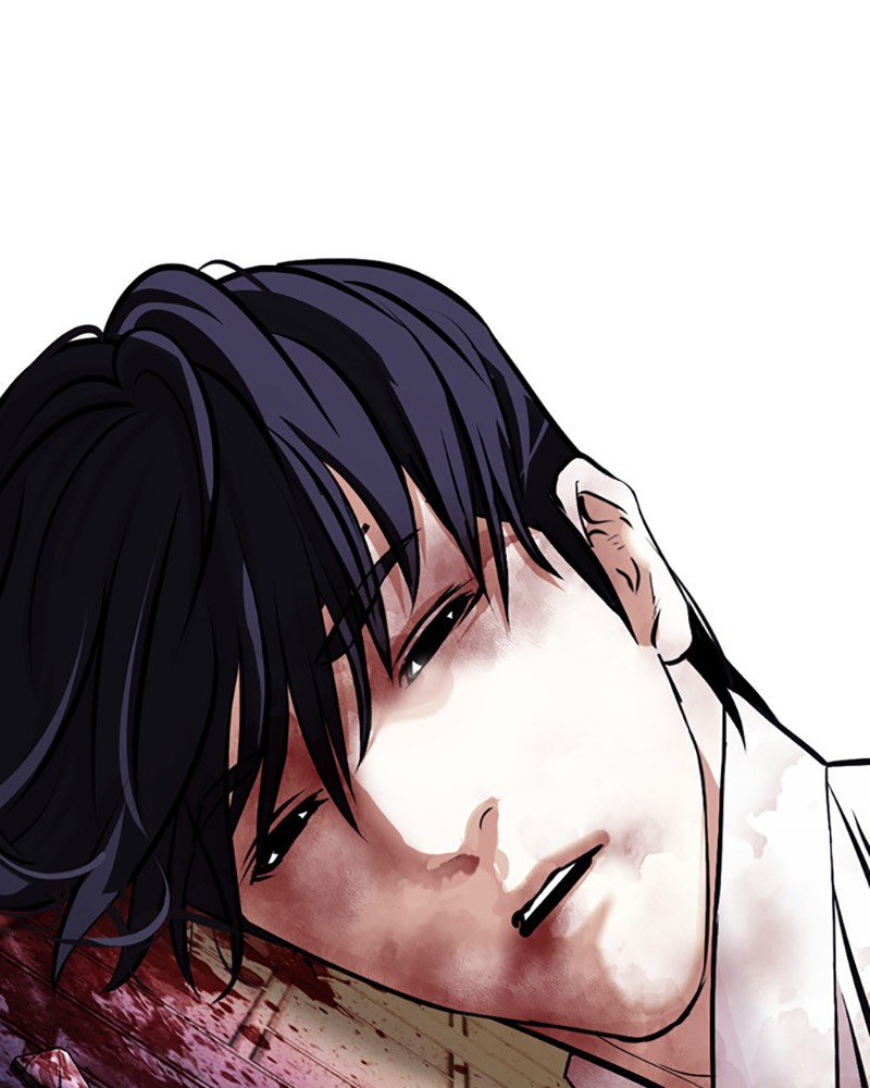 Chapter Image 667