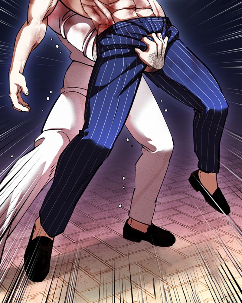 Chapter Image 334