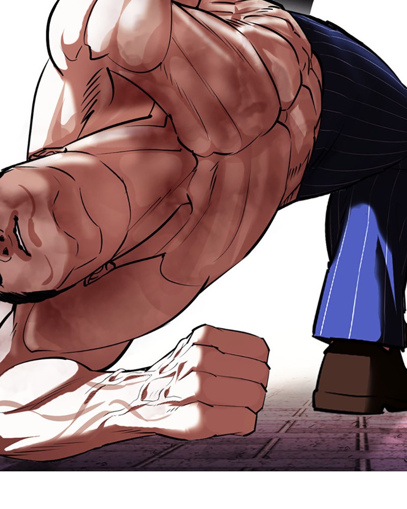 Chapter Image 778